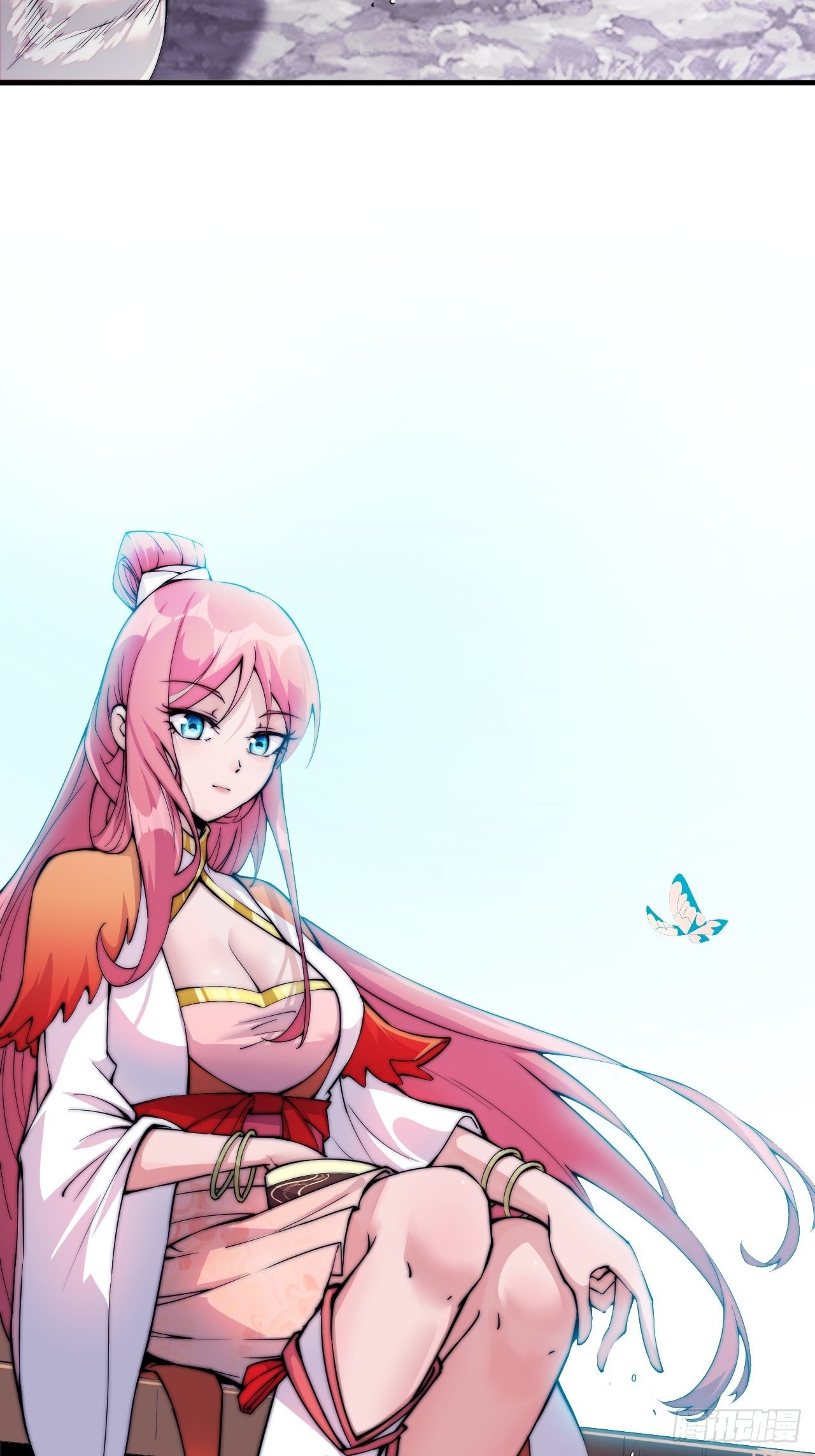 Starting a Mountain ตอนที่ 32 หน้า 20