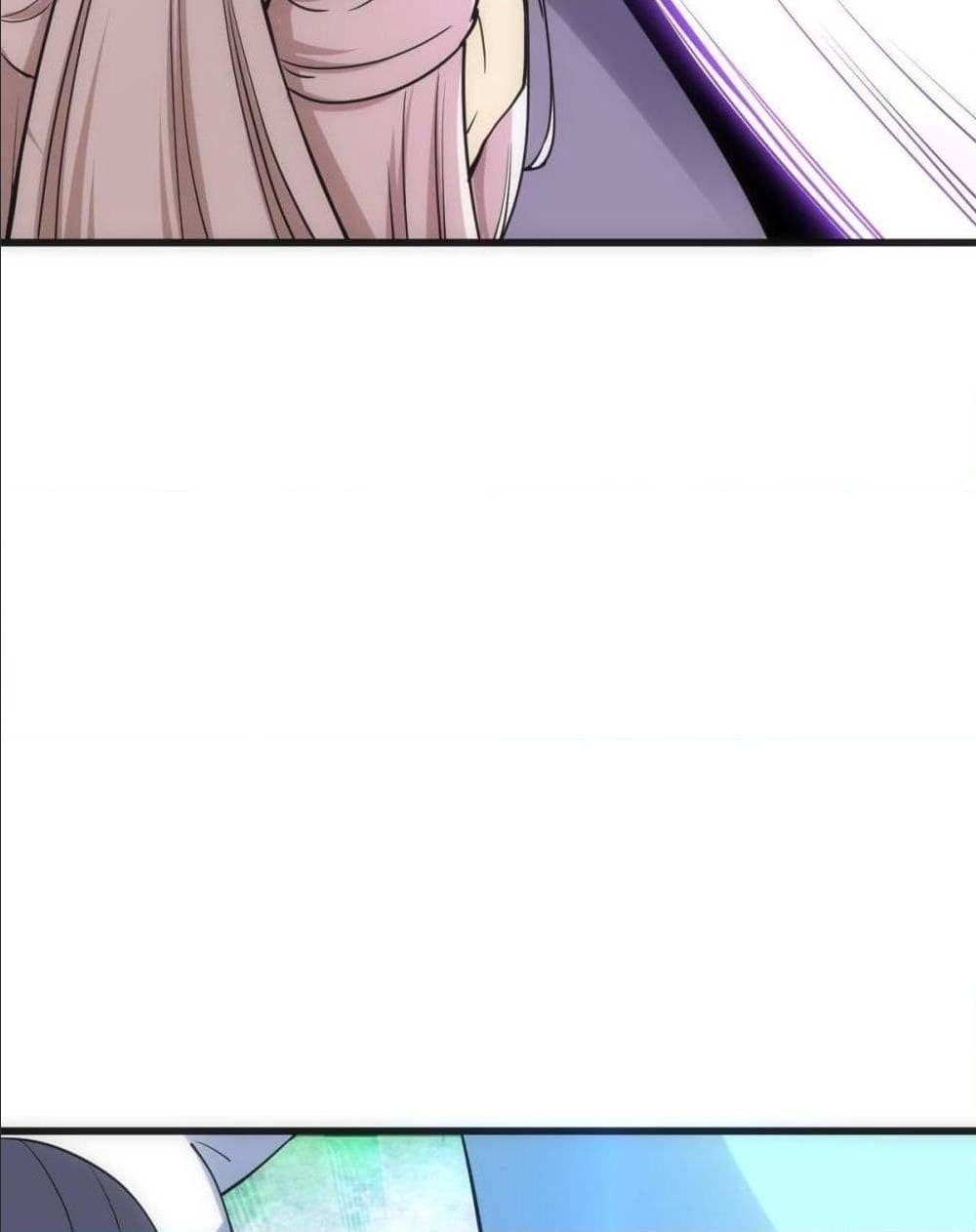 The World’s Greatest Martial Artist ตอนที่ 13 หน้า 73