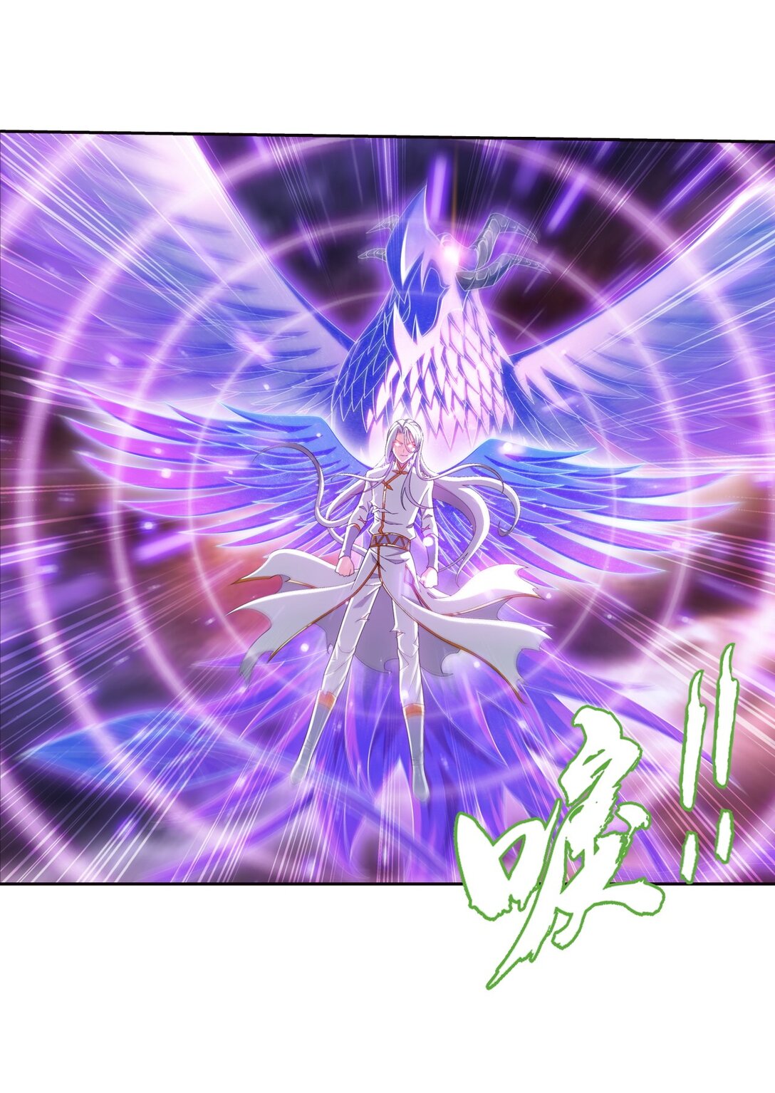 Da Zhu Zai ศึกปรมาจารย์สะท้านฟ้า (ชนจีน) ตอนที่ 389 หน้า 36