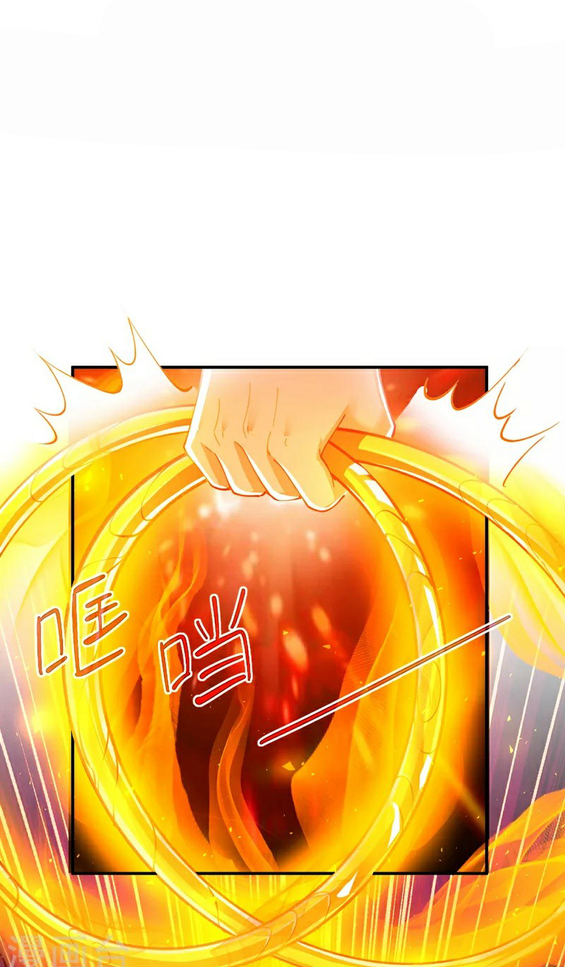 (จบ) Cultivate Immortality in The World of Superpowers (ปรมาจารย์ผู้ฝึกตนในโลกฮีโร่) ตอนที่ 35 หน้า 11