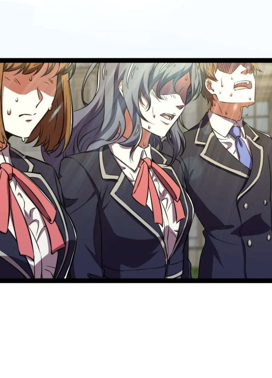 ชีวิตอันสันโดษของจักพรรดิ์หลินเกอ ตอนที่ 231 หน้า 34