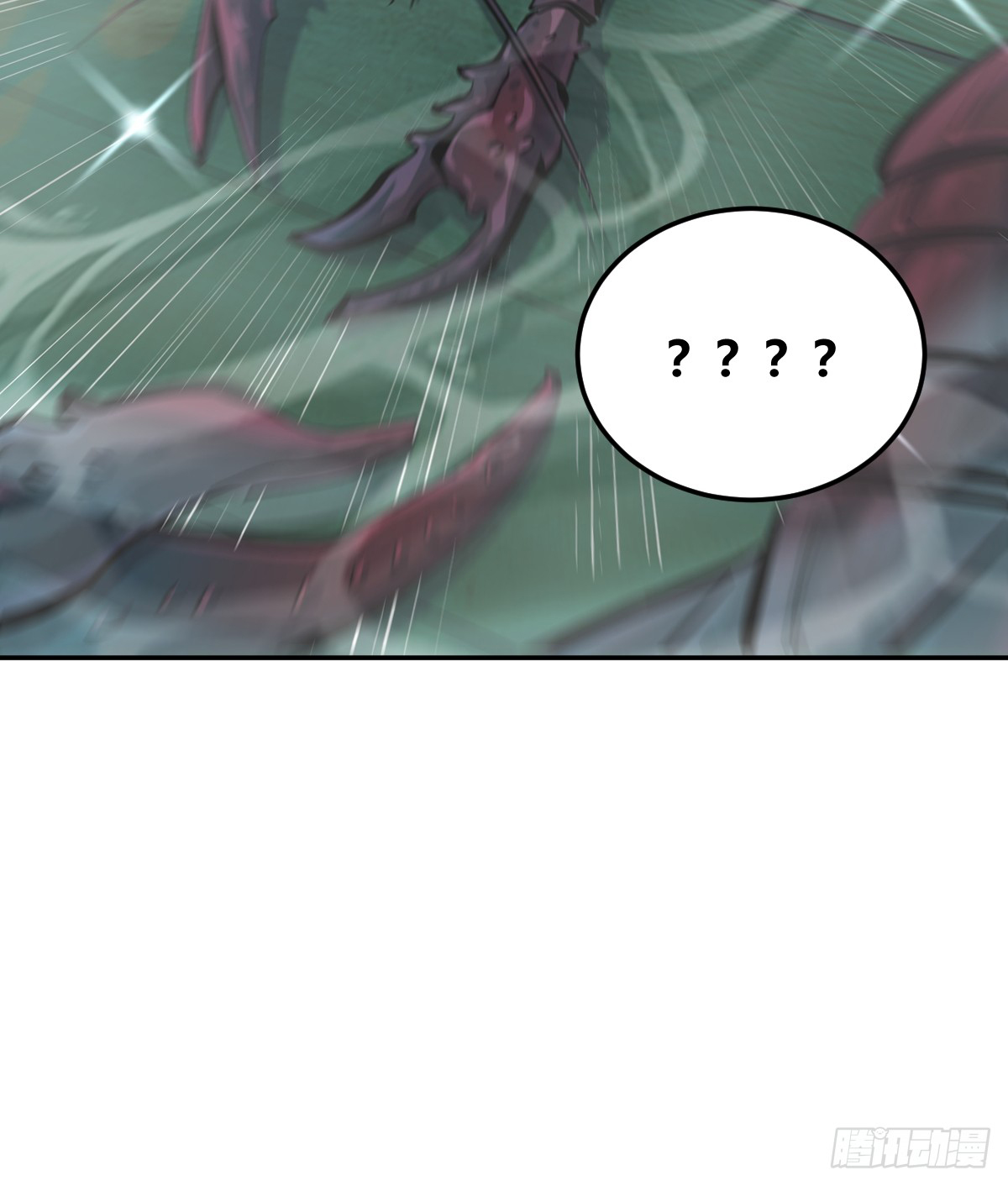 บังคับใจตัวเองก็ไร้เทียมทานได้ ตอนที่ 11 หน้า 22