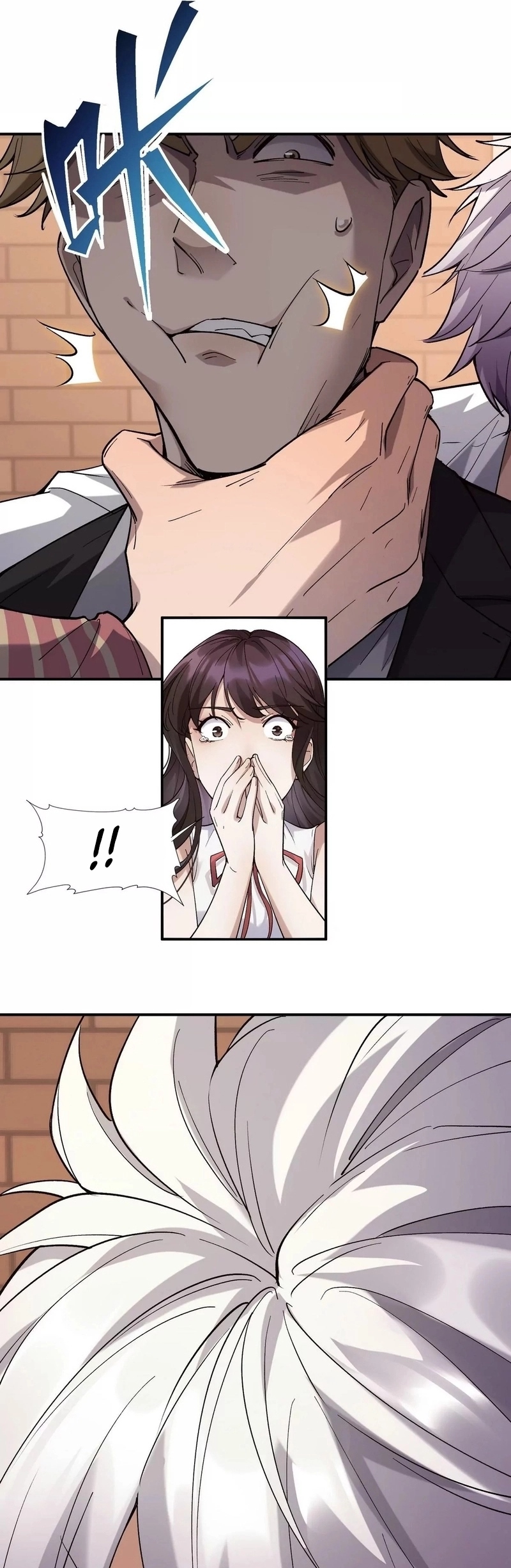 การเกิดใหม่ของจ้าวแห่งสัตว์อสูร ตอนที่ 1 หน้า 45