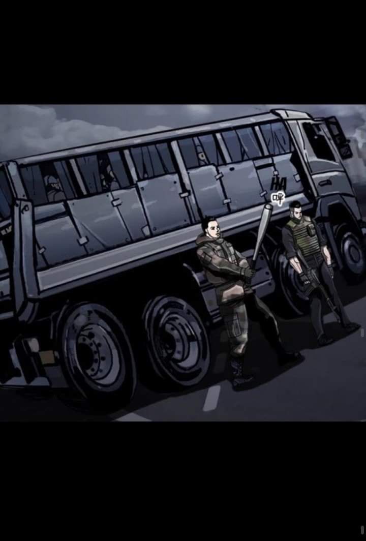 ข้าคือนักล่า ตอนที่ 10 หน้า 47