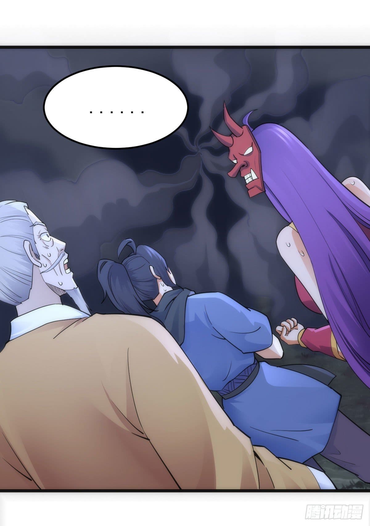 The World’s Greatest Martial Artist ตอนที่ 61 หน้า 20