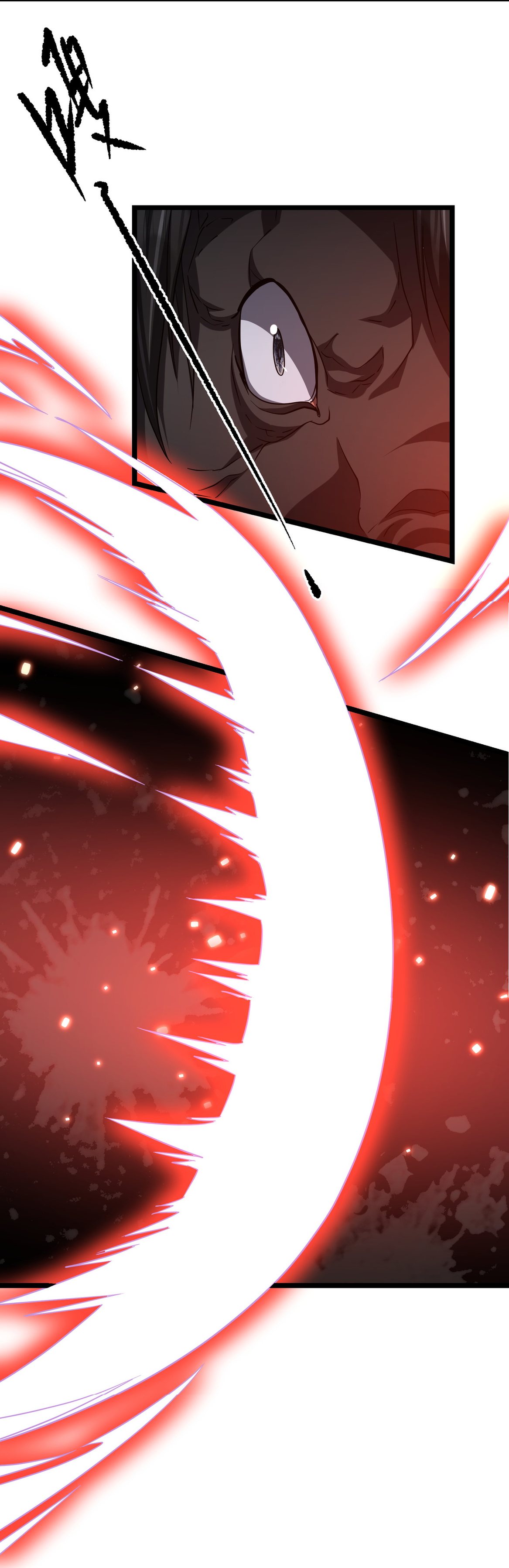 Start with trillions of coins ตอนที่ 134 หน้า 52