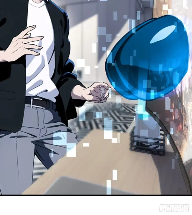 [ชนจีน]หลังถูกเลิกจ้าง ก็ได้ระบบพันล้าน ฉันจะอัพเกรด!!! ตอนที่ 2 หน้า 35