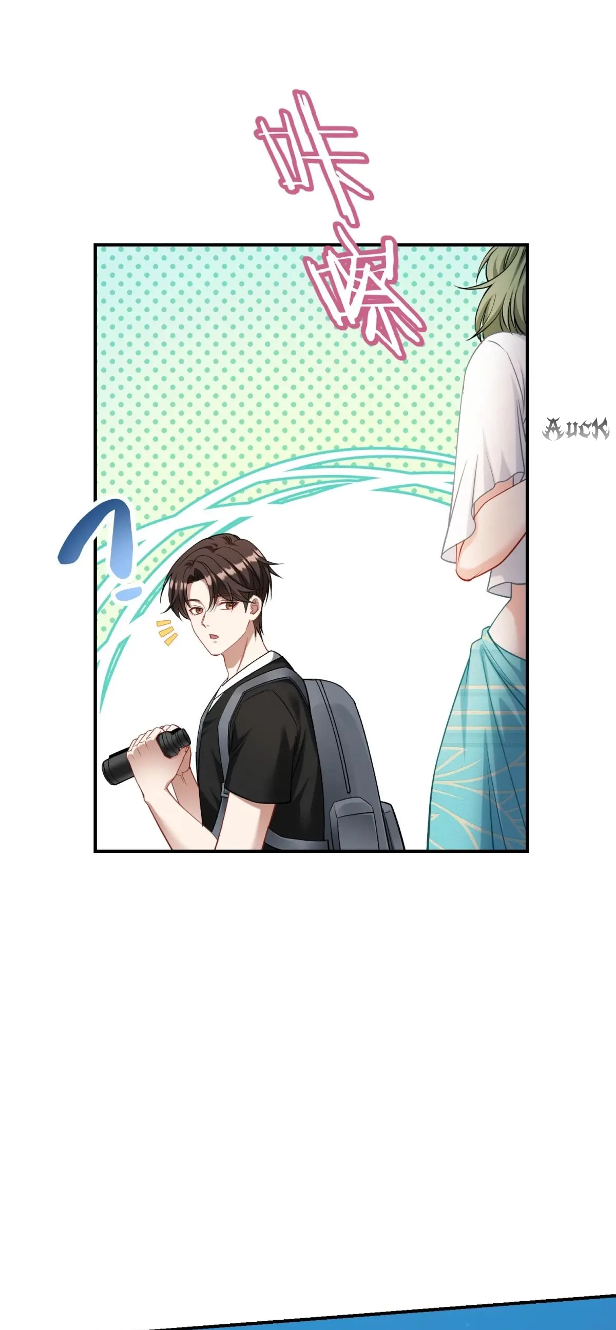 ผมไปเกาะสาวสวยกิน, แต่ตอนนี้ฉันเป็นคนร่ำรวยแล้ว~ ตอนที่ 79 หน้า 11