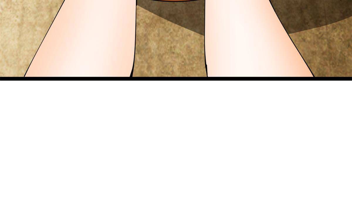 ลูกเขยที่แกร่งสุดในปฐพี (ทันจีน) ตอนที่ 5 หน้า 15