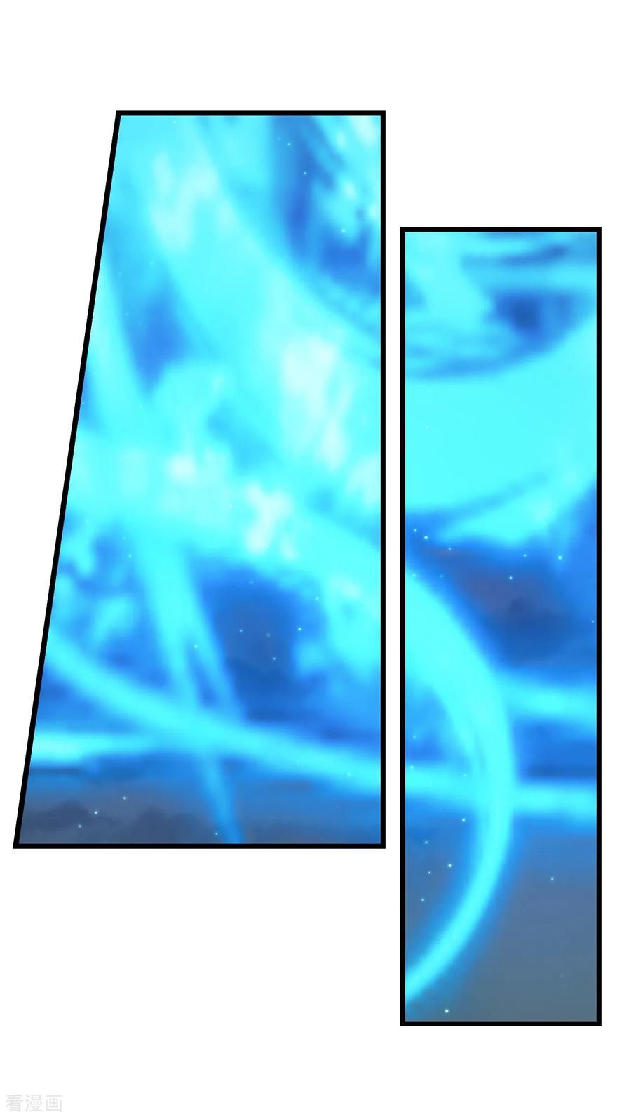 เทพอสูรสยบฟ้า ตอนที่ 114 หน้า 4