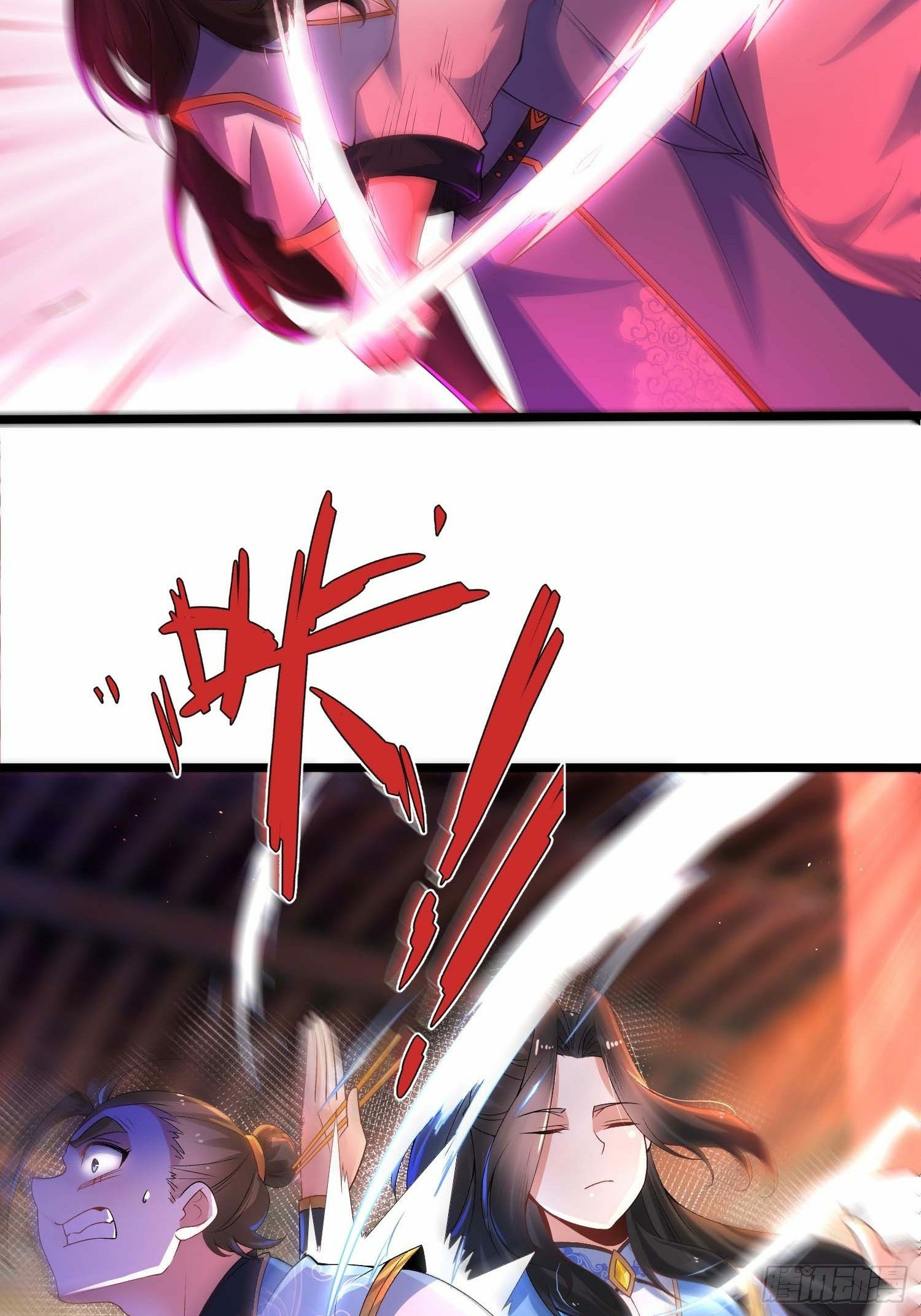 เทพกระบี่มรณะ (ชนจีน) ตอนที่ 10 หน้า 9