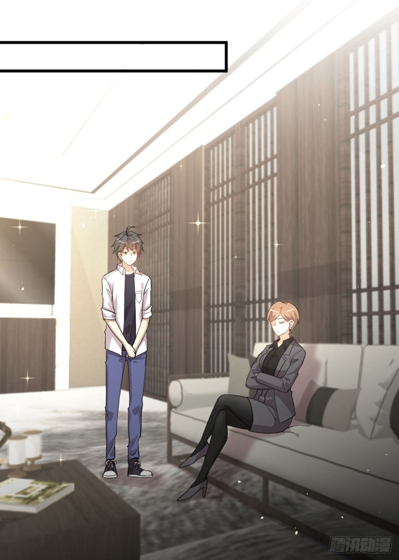 Immortal Swordsman in The Reverse World ข้าเซียนกระบี่ไม่เกาะสตรี ตอนที่ 79 หน้า 5