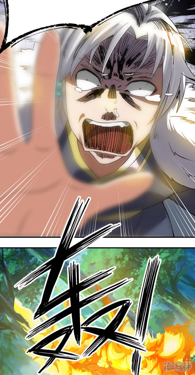 Reversal of god king จอมราชันย์ผงาดโลกันต์ ตอนที่ 15 หน้า 34