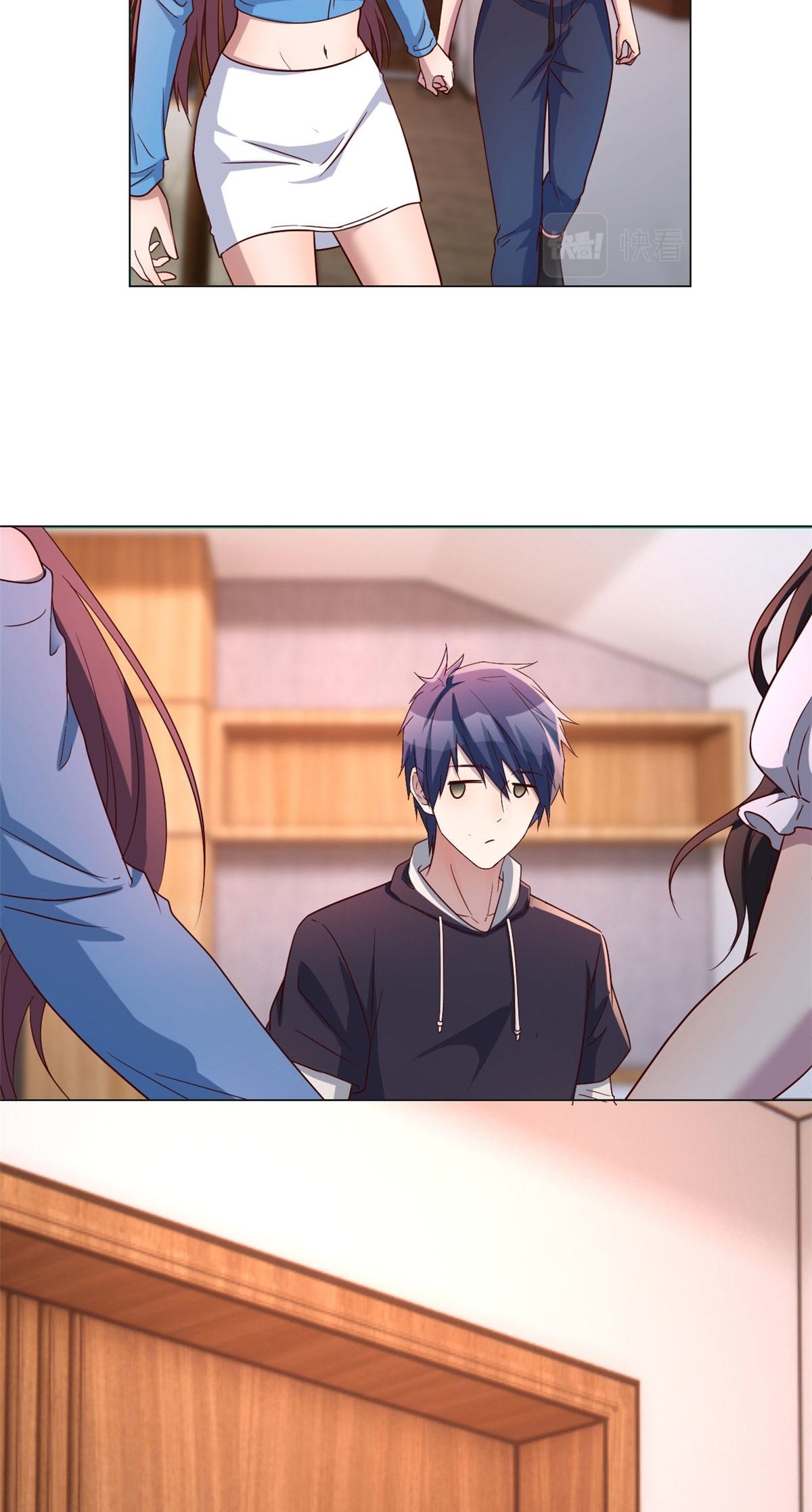 พี่สาวอยากเล่นคุณ ตอนที่ 94 หน้า 14