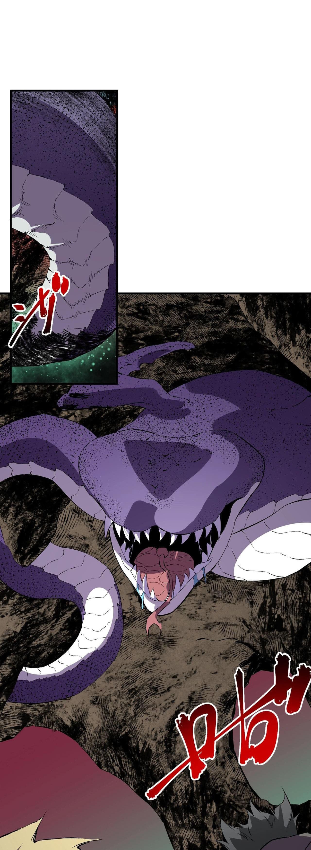 Supreme Curse Master ตอนที่ 60 หน้า 24