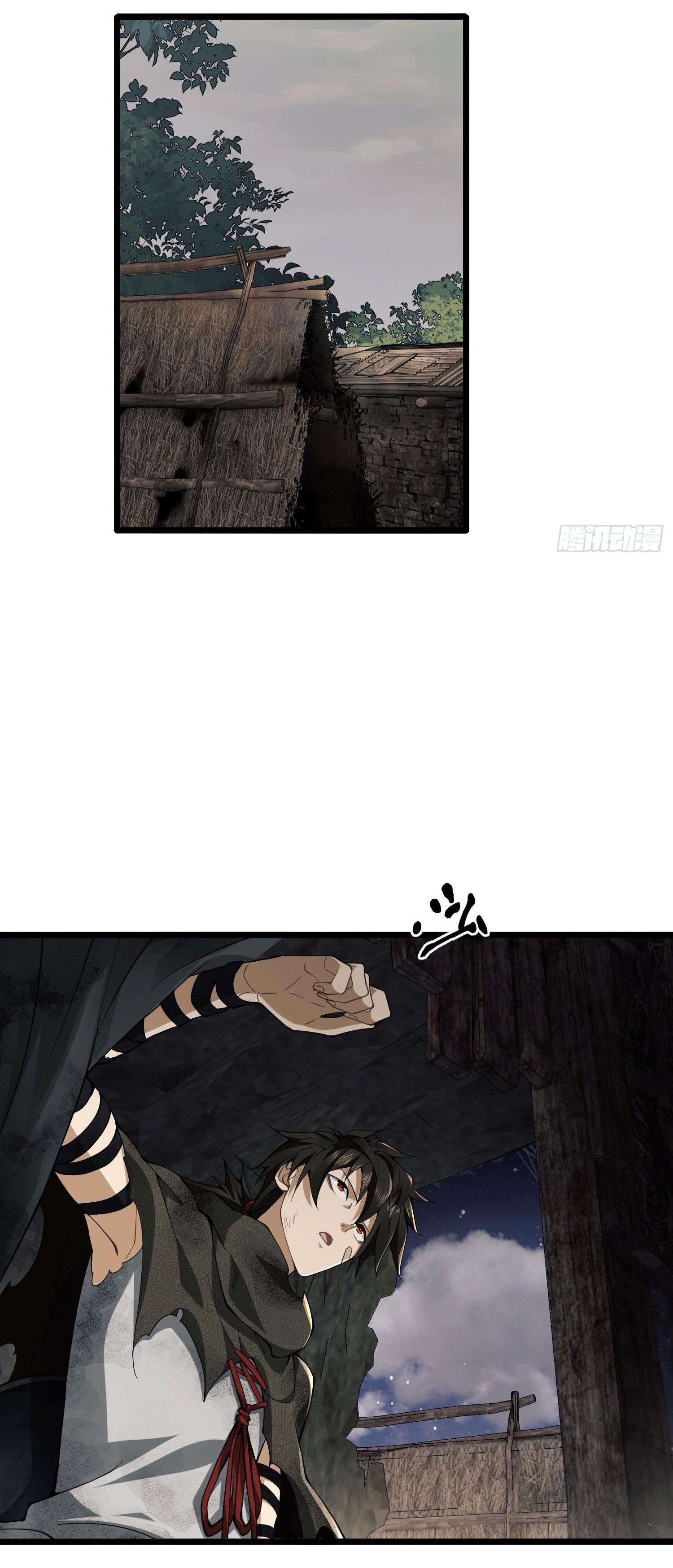 THE FIRST ORDER ตอนที่ 3 หน้า 51