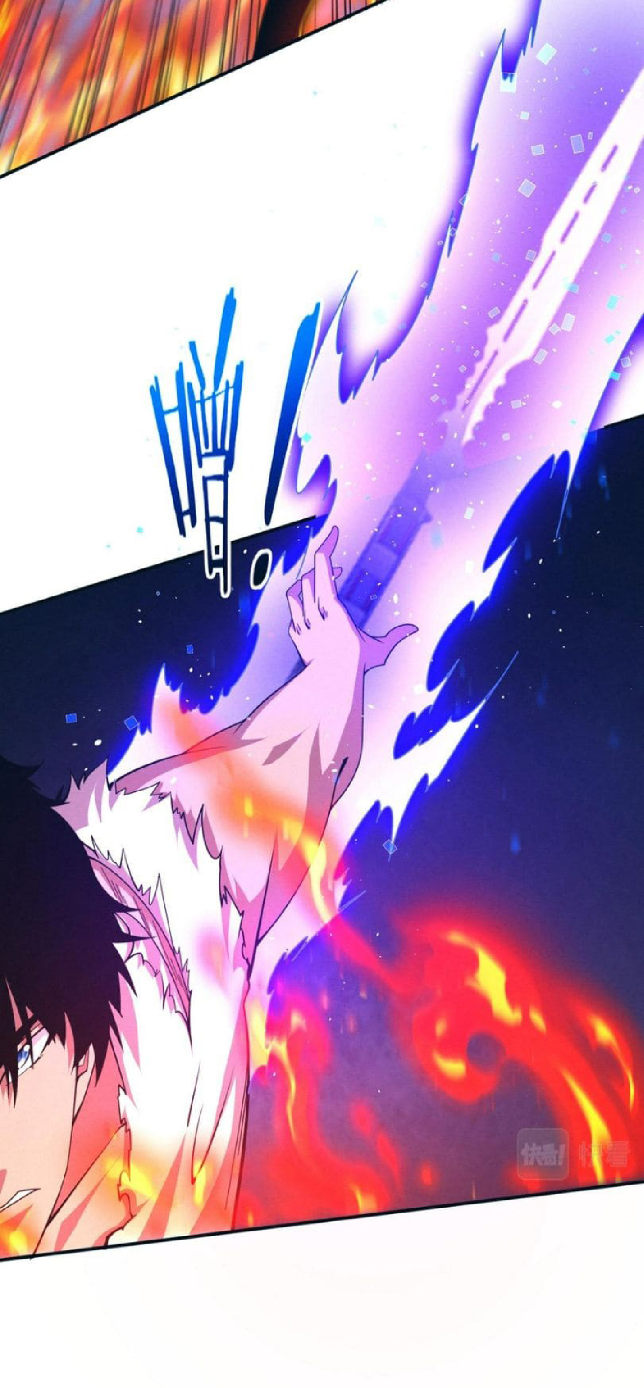 the frenzy of evolution การวิวัฒนาการที่บ้าคลั่ง ตอนที่ 117 หน้า 40