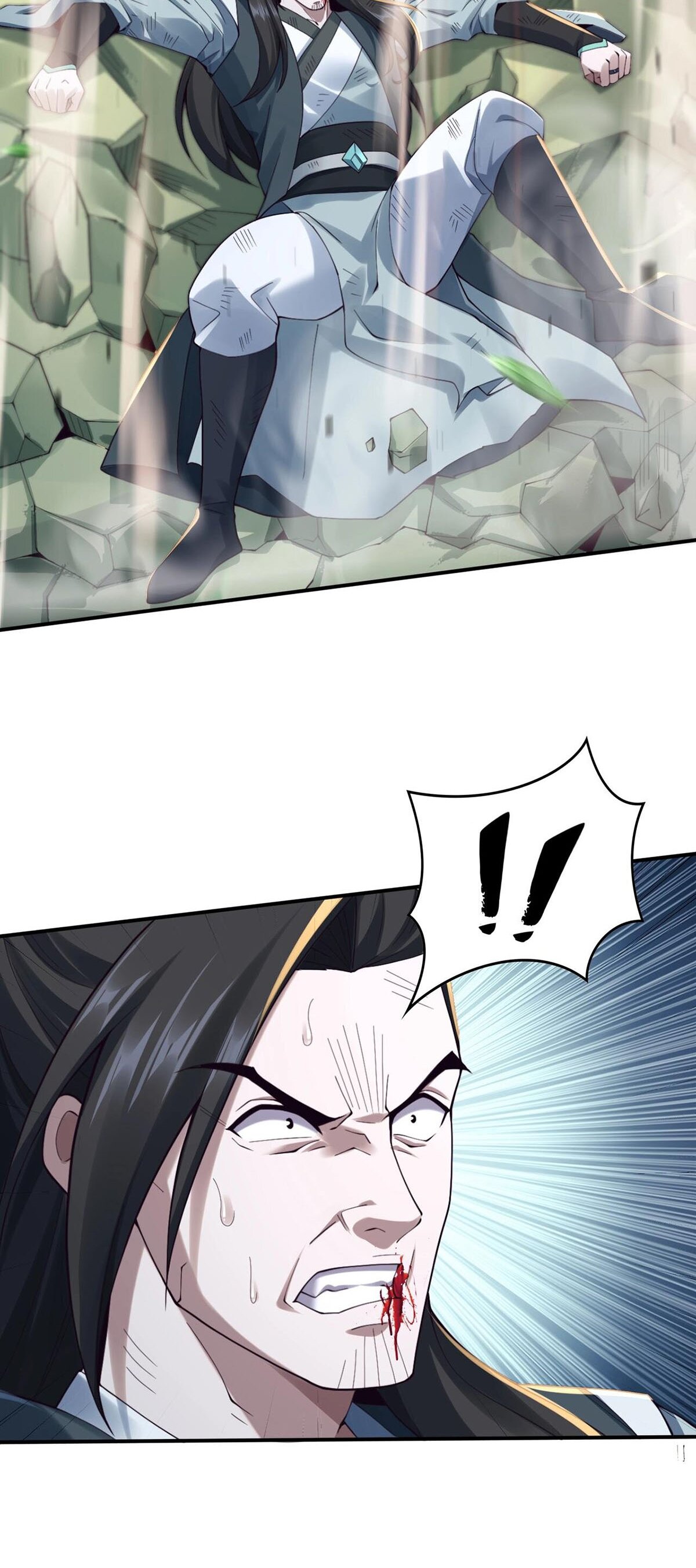 Starting with the Transmigration เกิดใหม่ในต่างโลกกับระบบคำสาปมรณะ (ชนจีน) ตอนที่ 31 หน้า 43