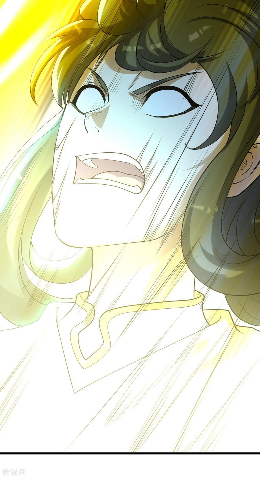 เทพอสูรสยบฟ้า ตอนที่ 189 หน้า 28