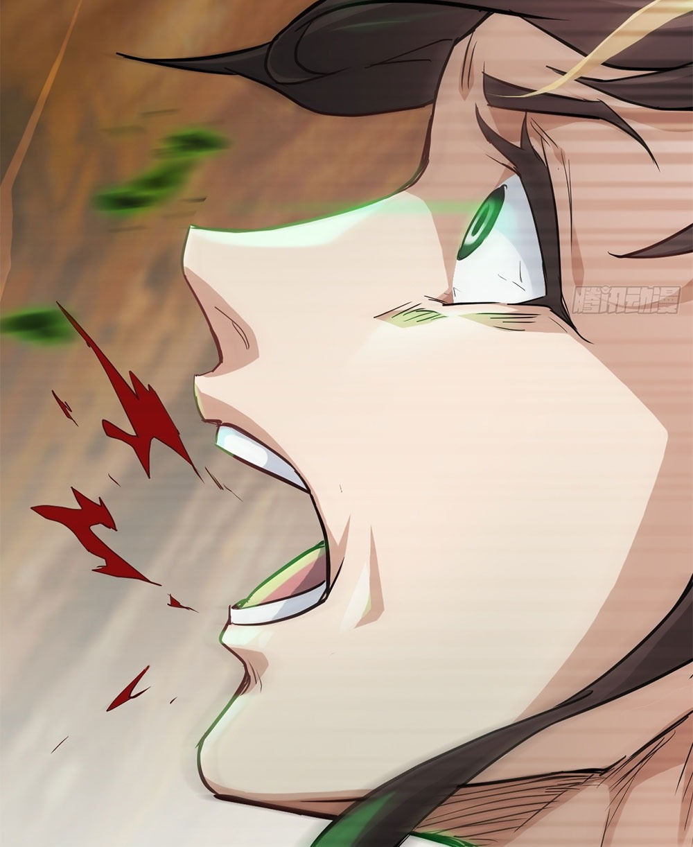 วิถีเซียนมันก็เป็นแบบนี้แหละ! | That's How Cultivation Is ตอนที่ 25 หน้า 41