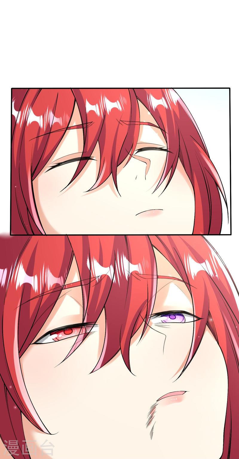 ผู้ขัดเกลาร่างกายที่แข็งแกร่งที่สุดในประวัติศาสตร์ ตอนที่ 155 หน้า 10