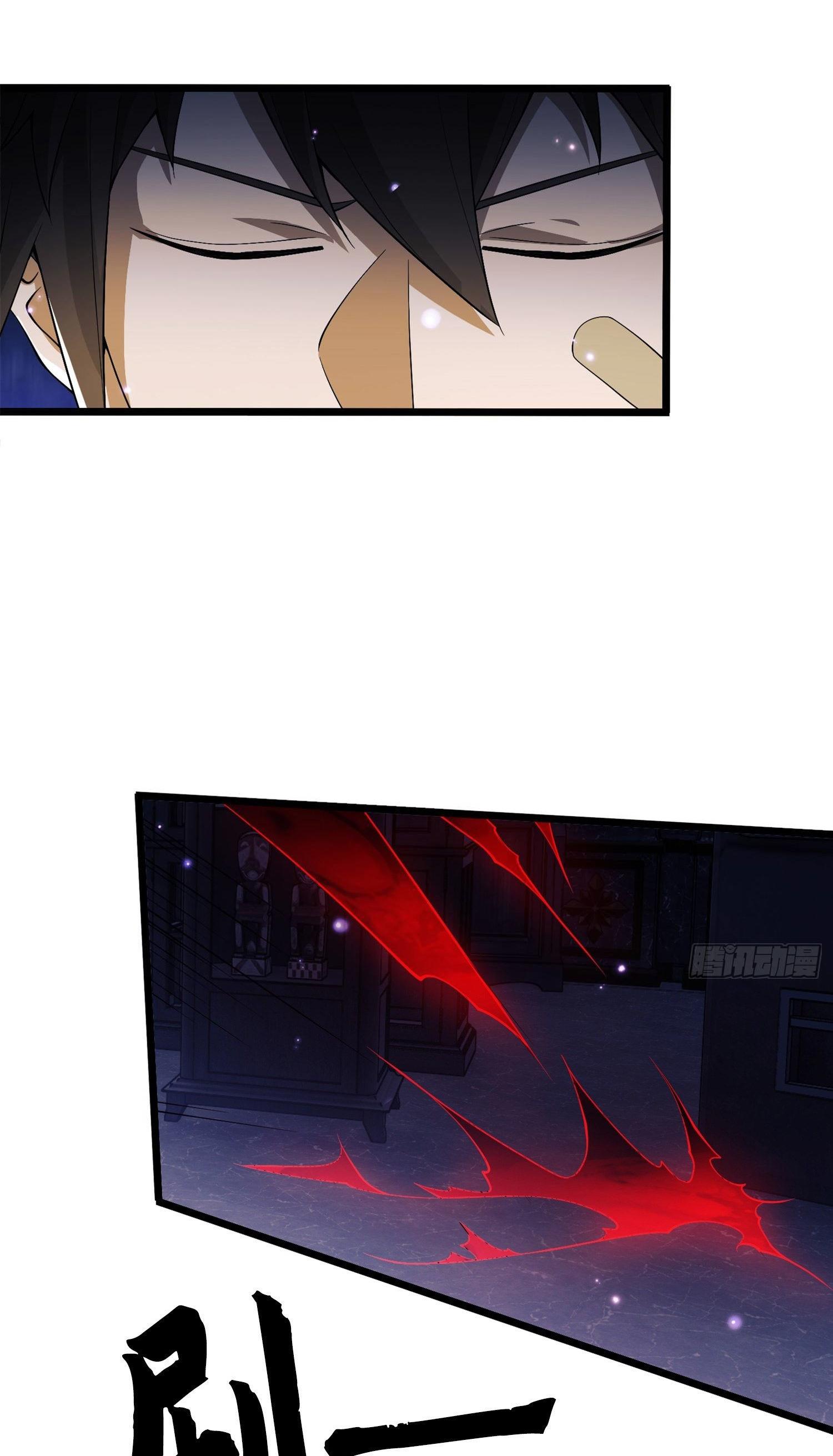 THE FIRST ORDER ตอนที่ 29 หน้า 32