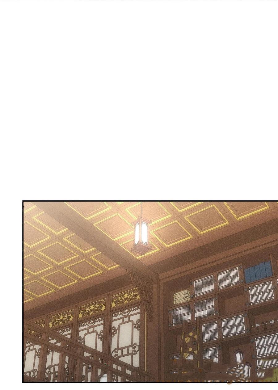 The Villain of Destiny วายร้ายแห่งโชคชะตา! ตอนที่ 107 หน้า 4