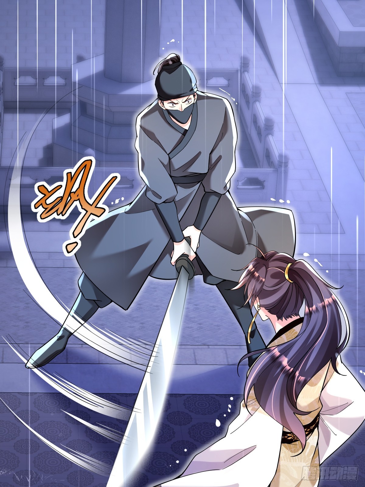 I Relied on Roasting to Be Body Cultivation Master ตอนที่ 1 หน้า 26