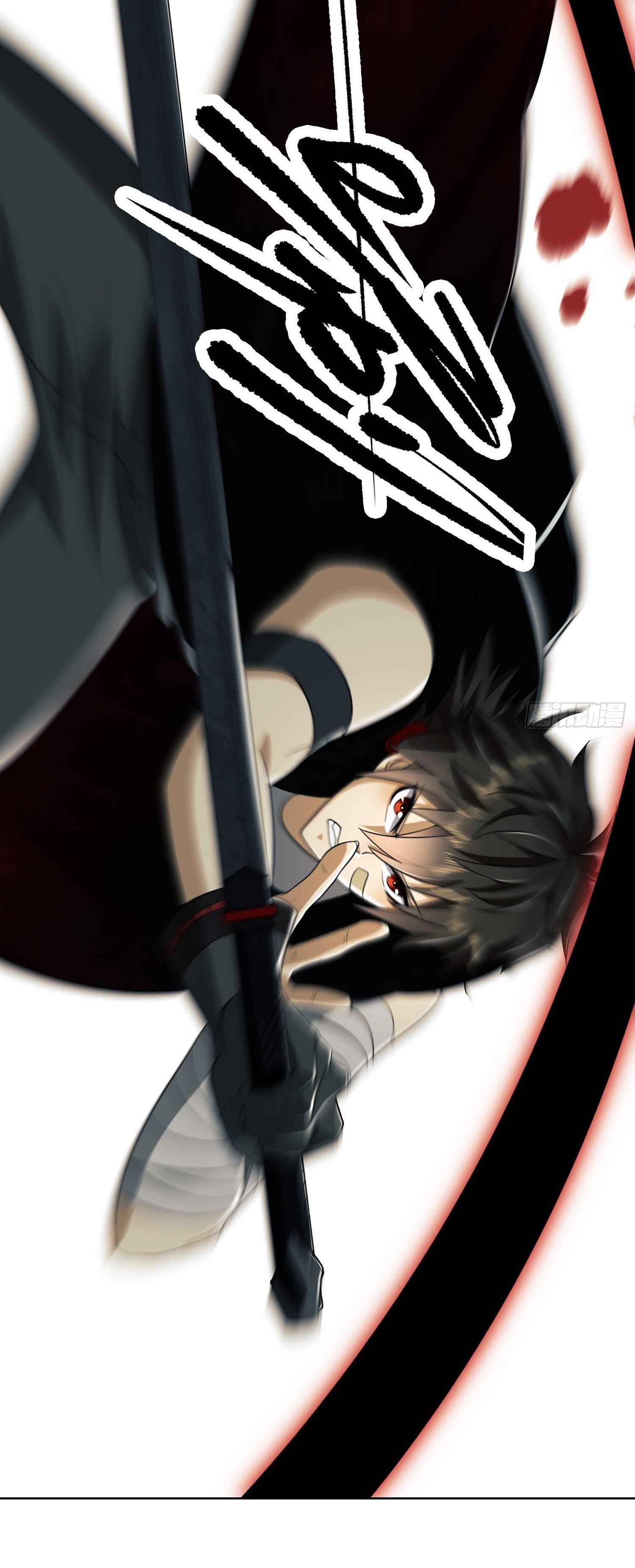 THE FIRST ORDER ตอนที่ 91 หน้า 24