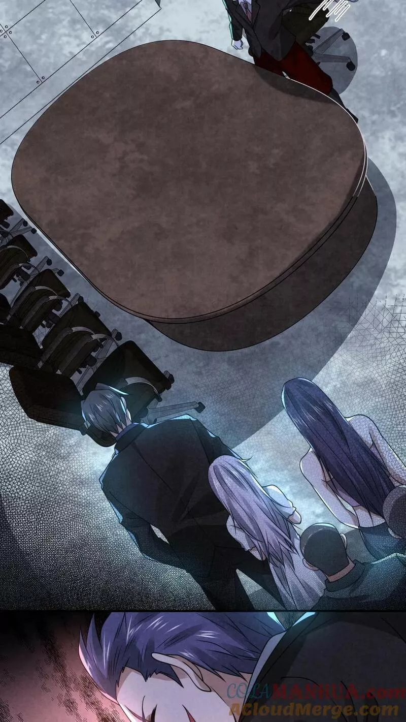 Overly Ferocious of Being Cautious ตอนที่ 65 หน้า 8