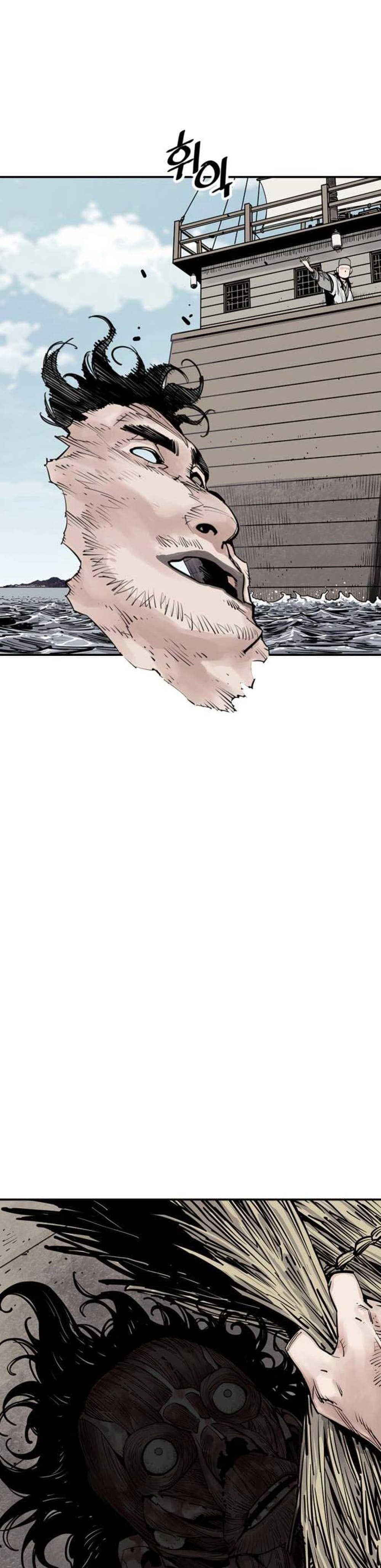 Death God - เทพเจ้าแห่งความตาย ตอนที่ 10 หน้า 28