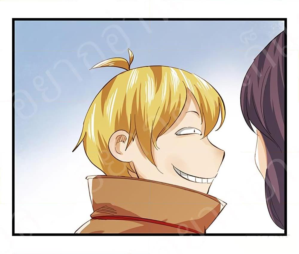 หอคอยสู่สวรรค์ ตอนที่ 15 หน้า 41