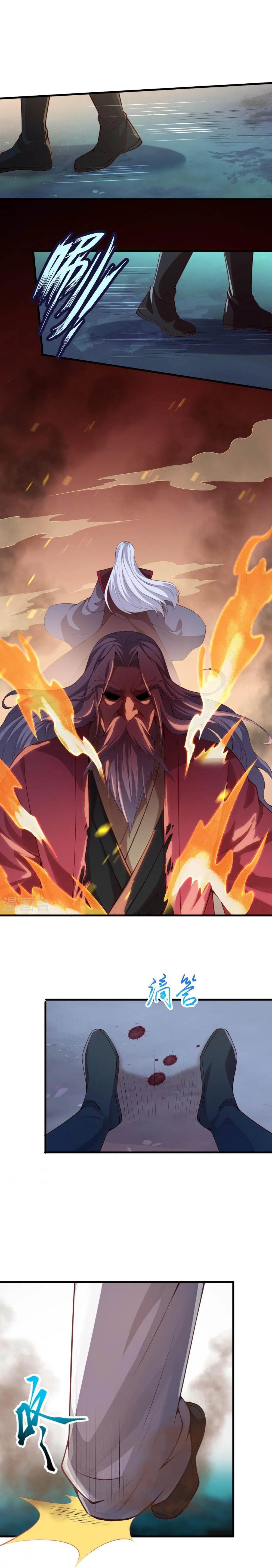 Against the Gods - อสูรพลิกฟ้า ตอนที่ 450 หน้า 9