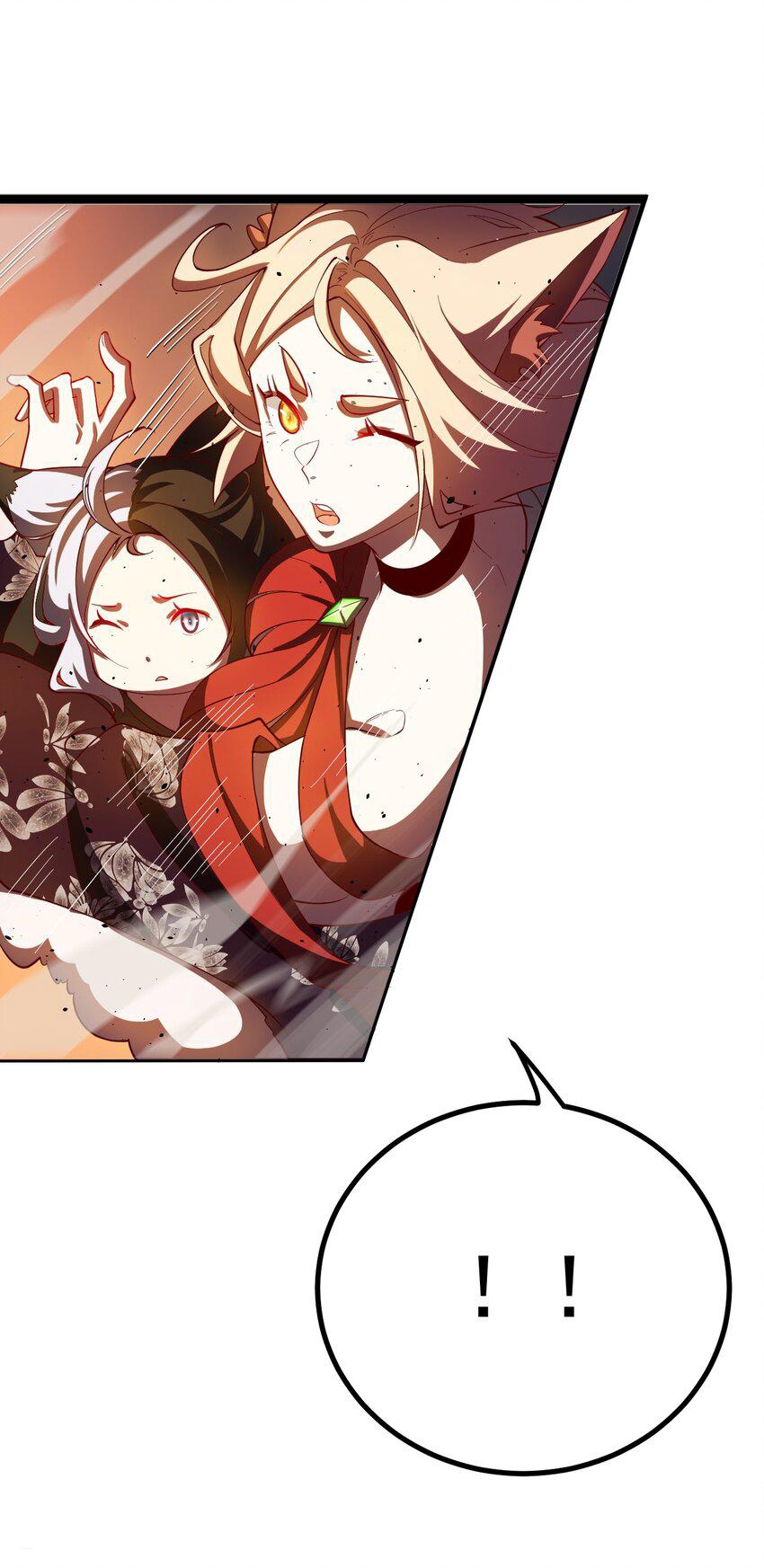 ตัวแปรจุติ ตอนที่ 69 หน้า 30