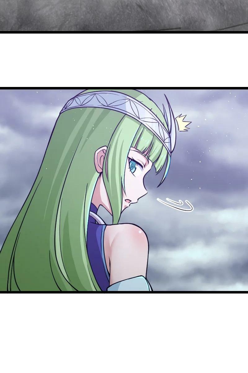 ชีวิตอันสันโดษของจักพรรดิ์หลินเกอ ตอนที่ 197 หน้า 44