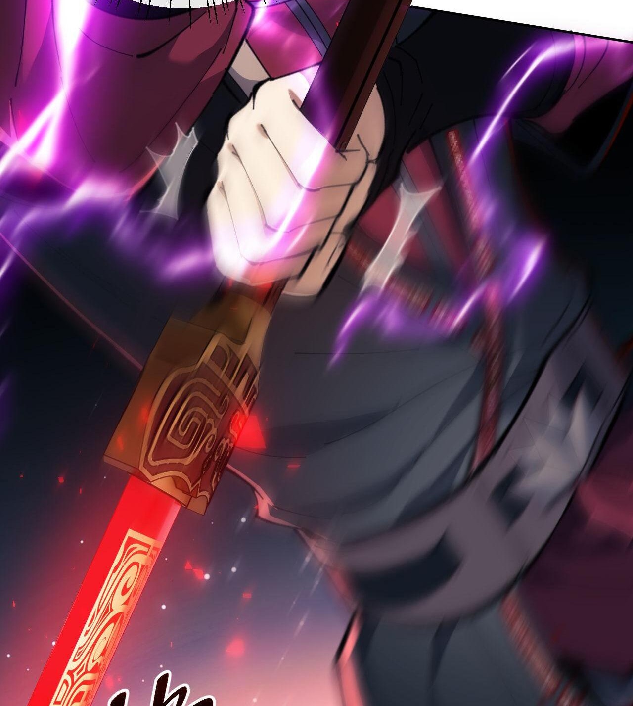 อาจารย์ ศิษย์บ้าขอกบฎนะขอรับ ตอนที่ 6 หน้า 36