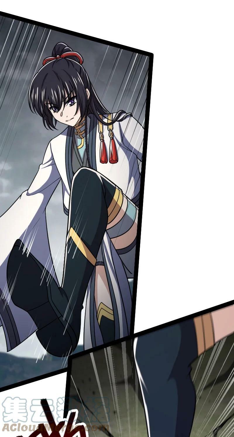 ชีวิตอันสันโดษของจักพรรดิ์หลินเกอ ตอนที่ 182 หน้า 64