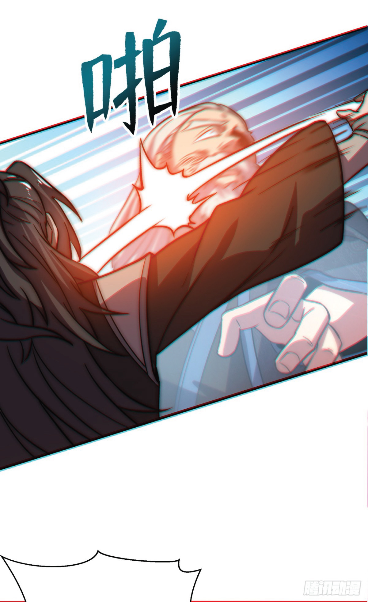 I Get Stronger Just by Lying down while My Apprentice Cultivates ตอนที่ 1 หน้า 49