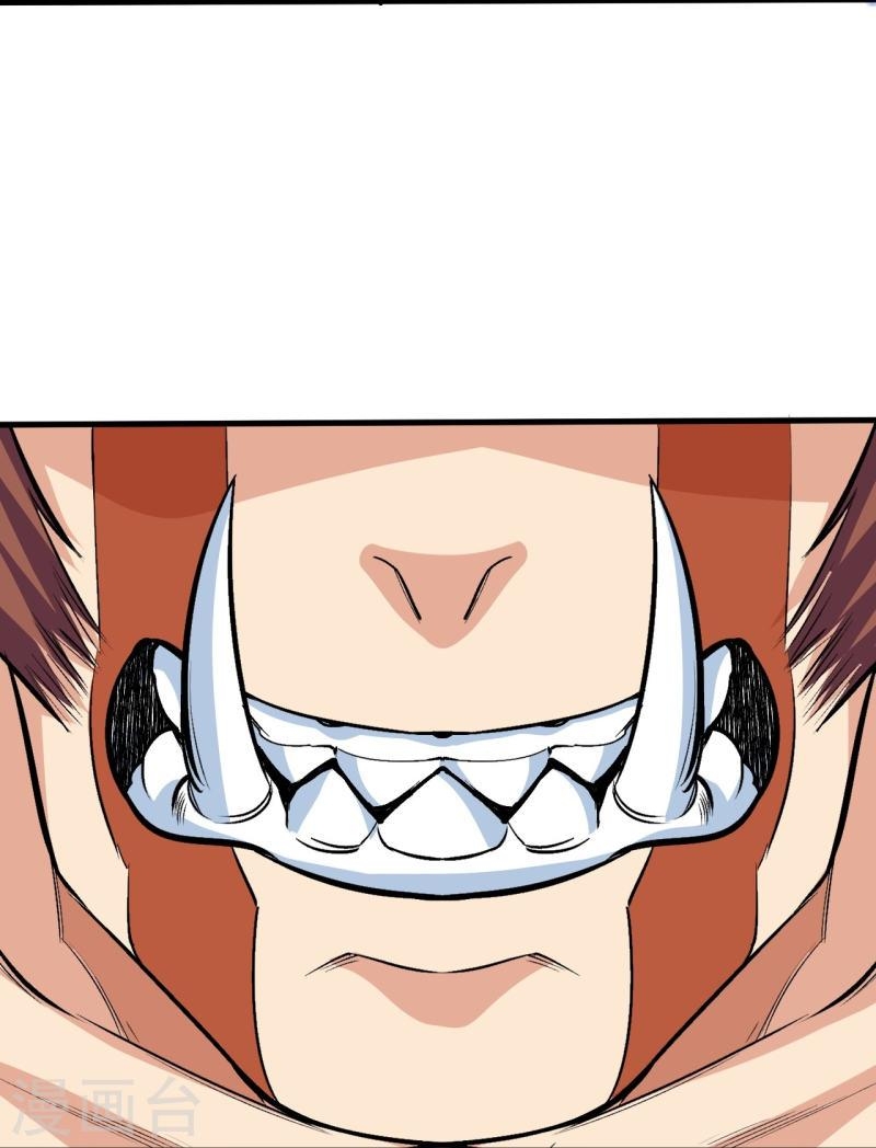 ผู้ขัดเกลาร่างกายที่แข็งแกร่งที่สุดในประวัติศาสตร์ ตอนที่ 103 หน้า 20