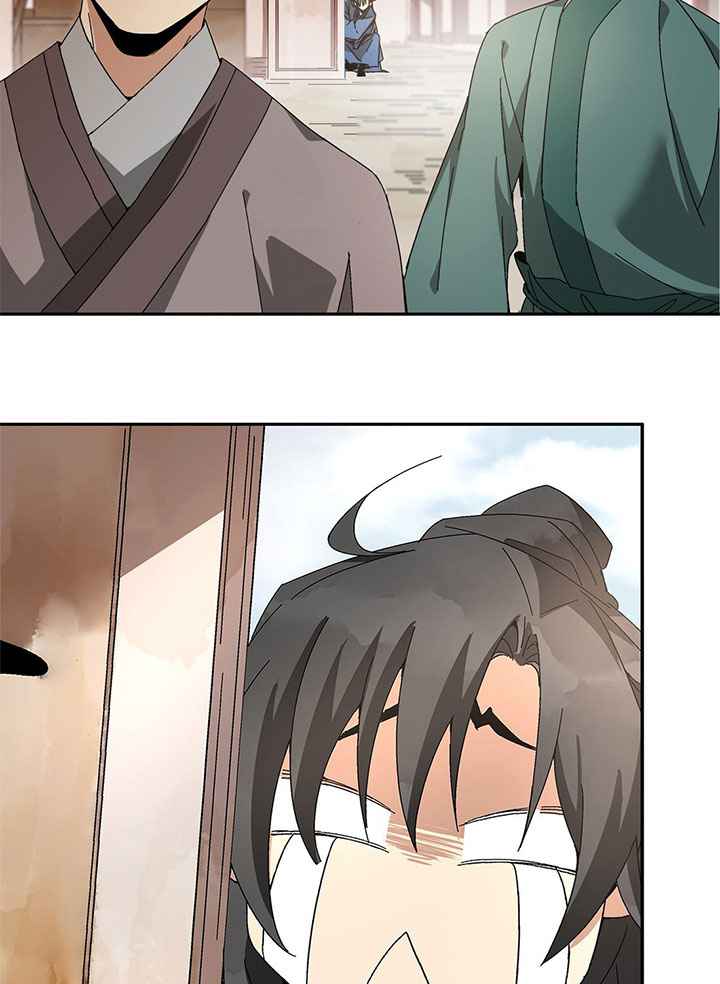 การกลับมาของผู้นำนิกายThe Return of the Sect Leader ตอนที่ 2 หน้า 119