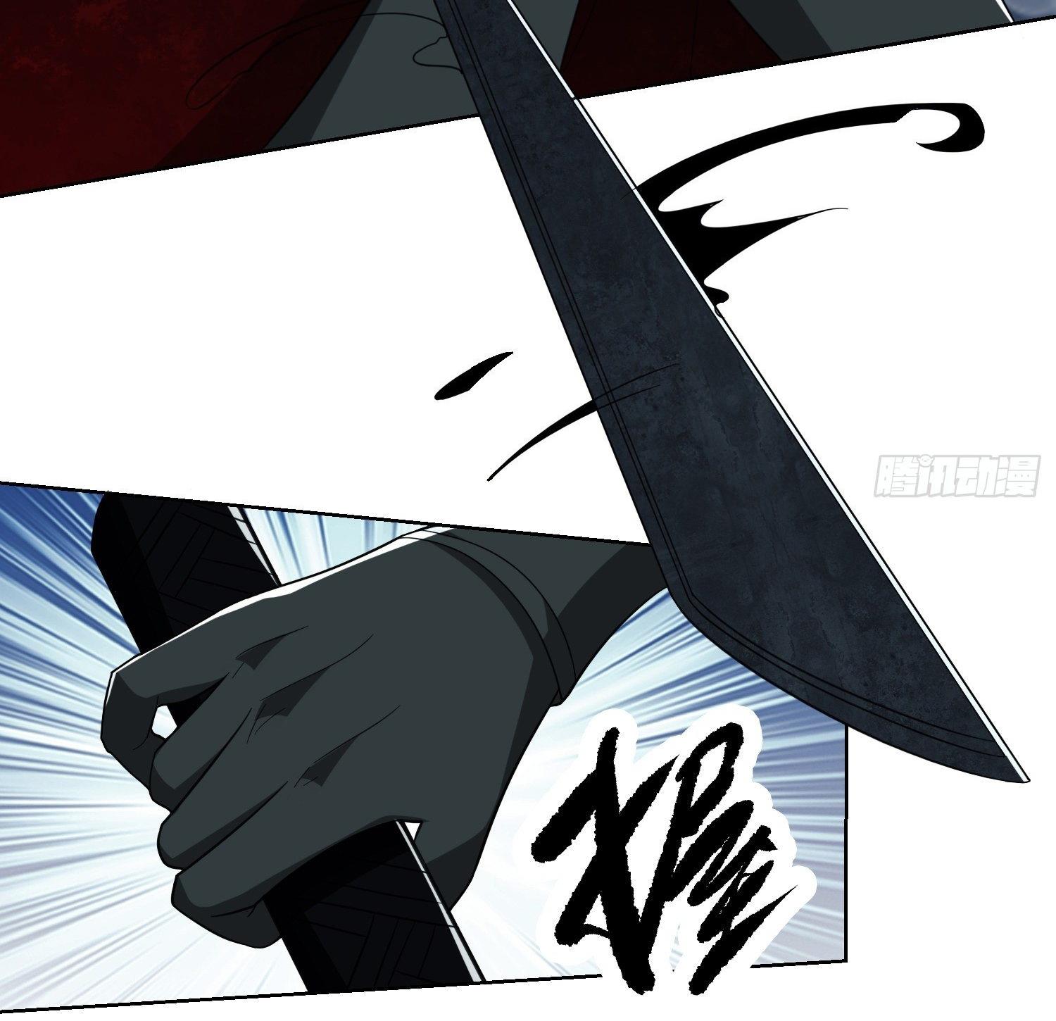 THE FIRST ORDER ตอนที่ 91 หน้า 20