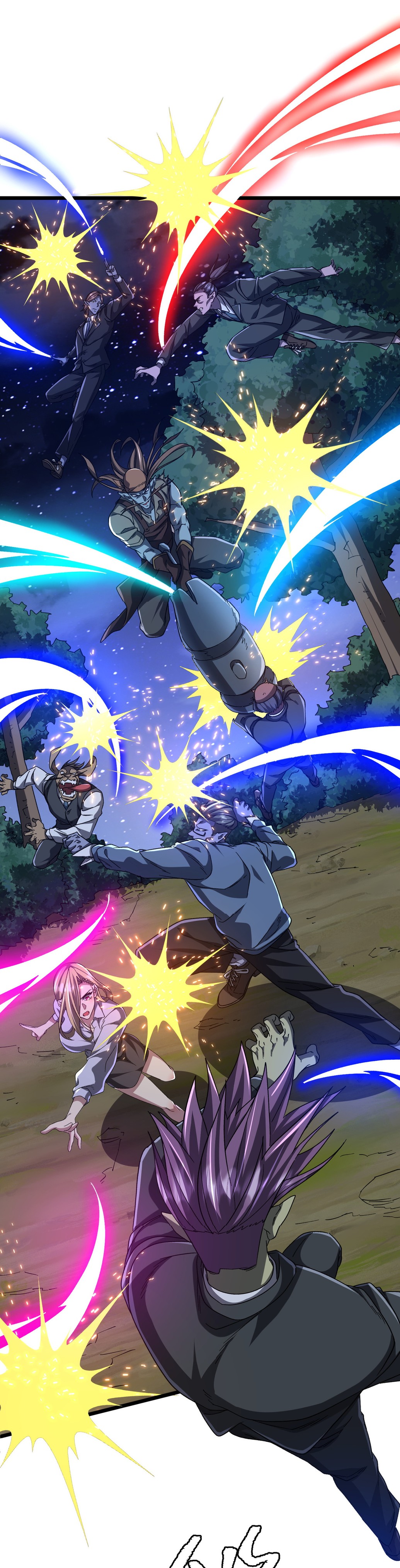 Start with trillions of coins ตอนที่ 106 หน้า 28