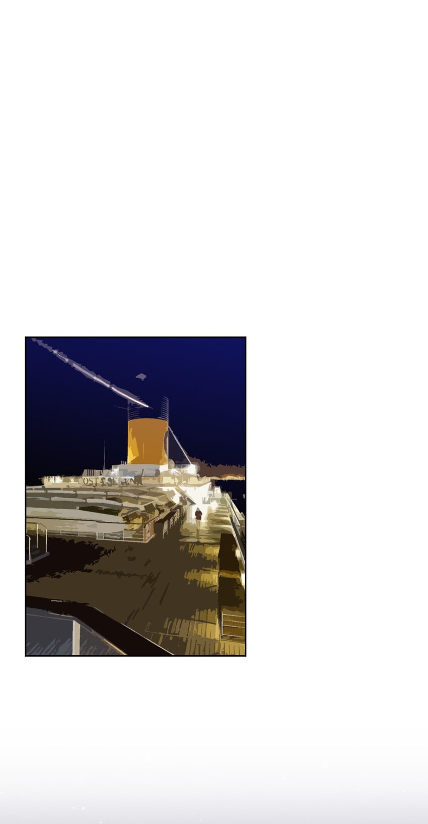 What is the use of God giving me this embarrassing superpower? ตอนที่ 40 หน้า 16