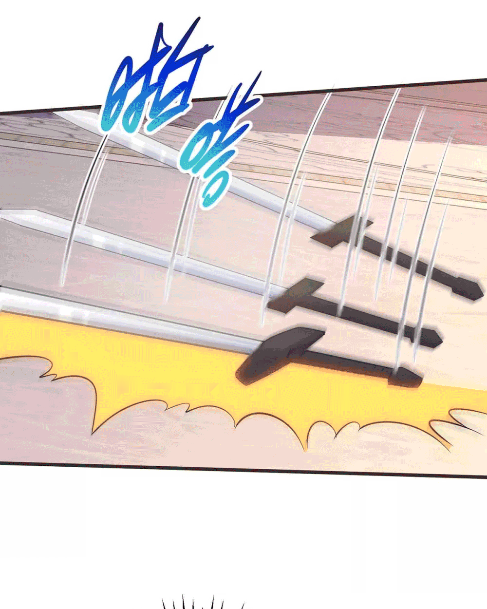 One Step Toward Freedom ตอนที่ 293 หน้า 6