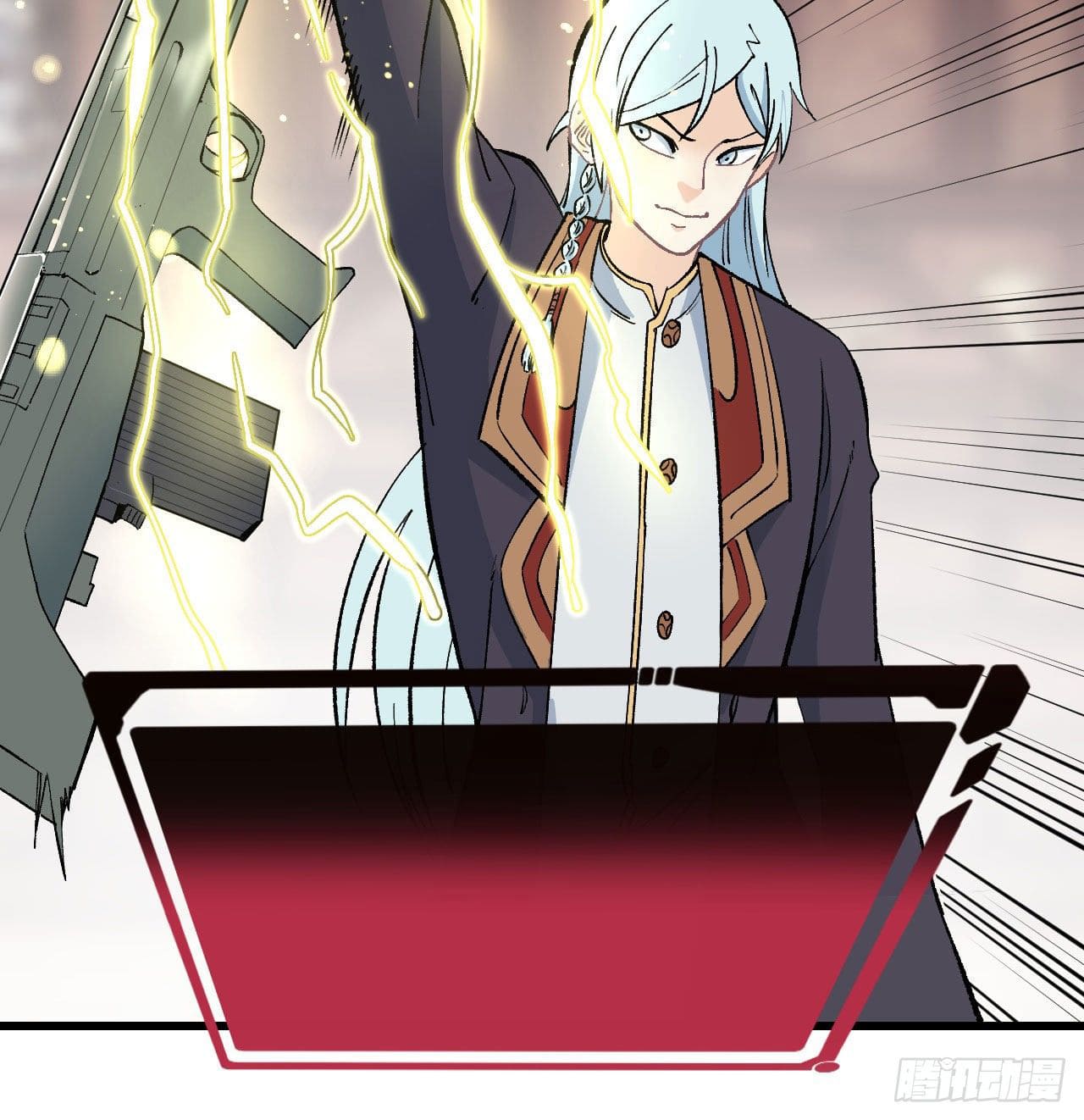 นิกายที่แข็งแกร่งที่สุด (ทันจีน) ตอนที่ 55 หน้า 38