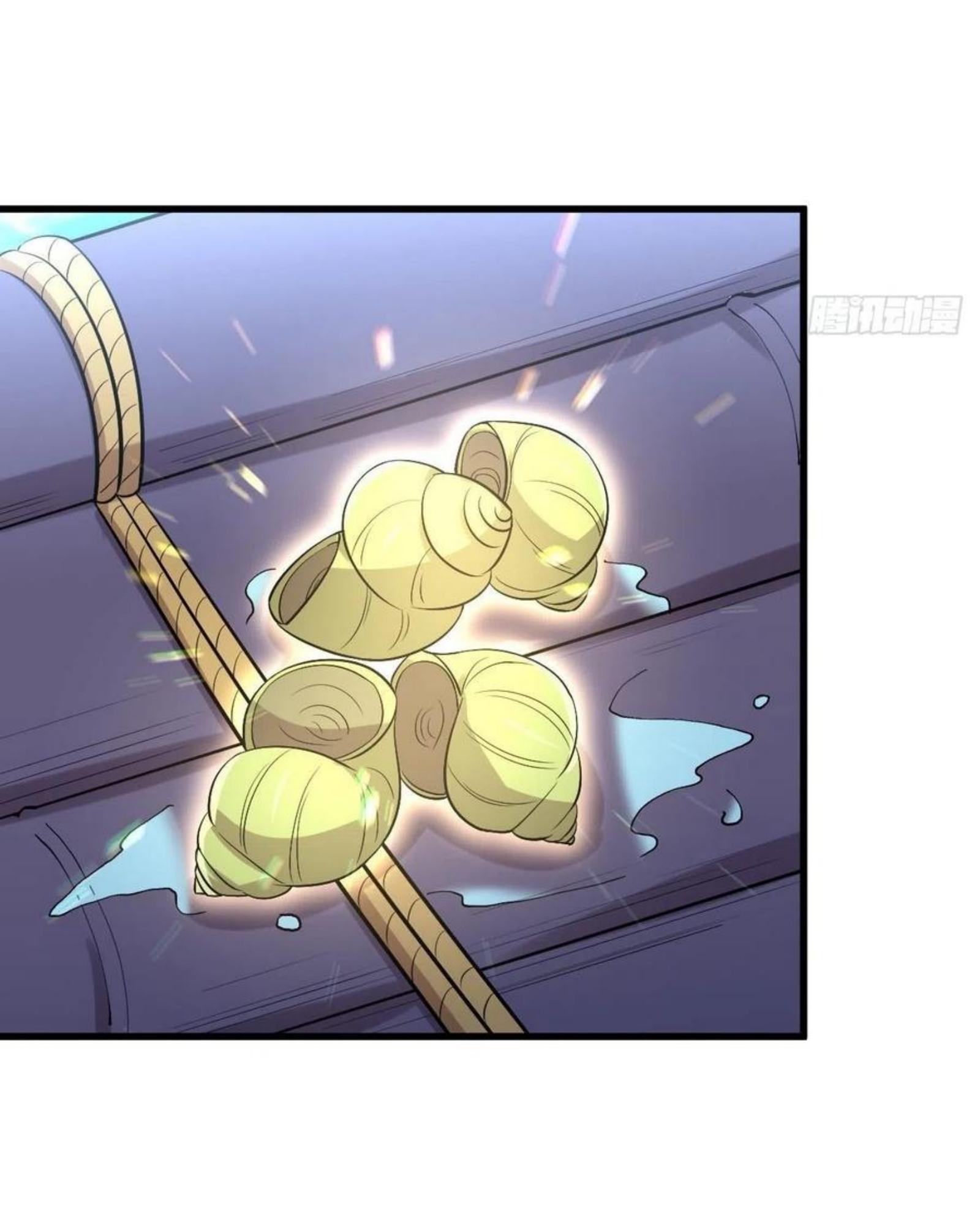 Immortal Swordsman in The Reverse World ข้าเซียนกระบี่ไม่เกาะสตรี ตอนที่ 195 หน้า 10