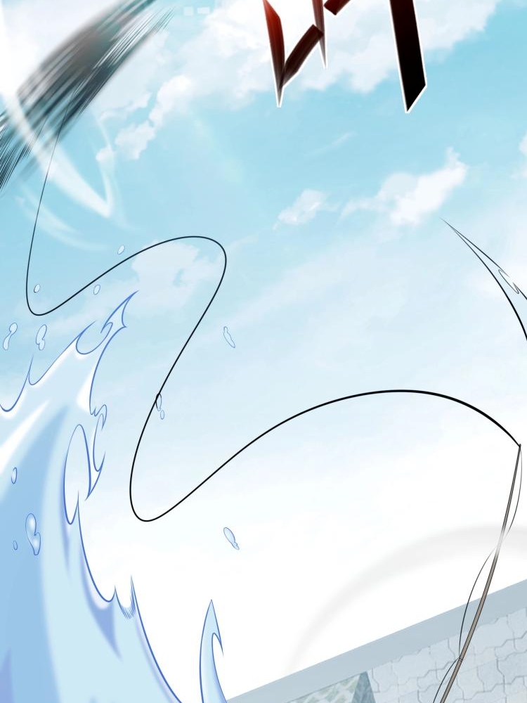 บุรุษผู้มาจากนรก ตอนที่ 2 หน้า 55