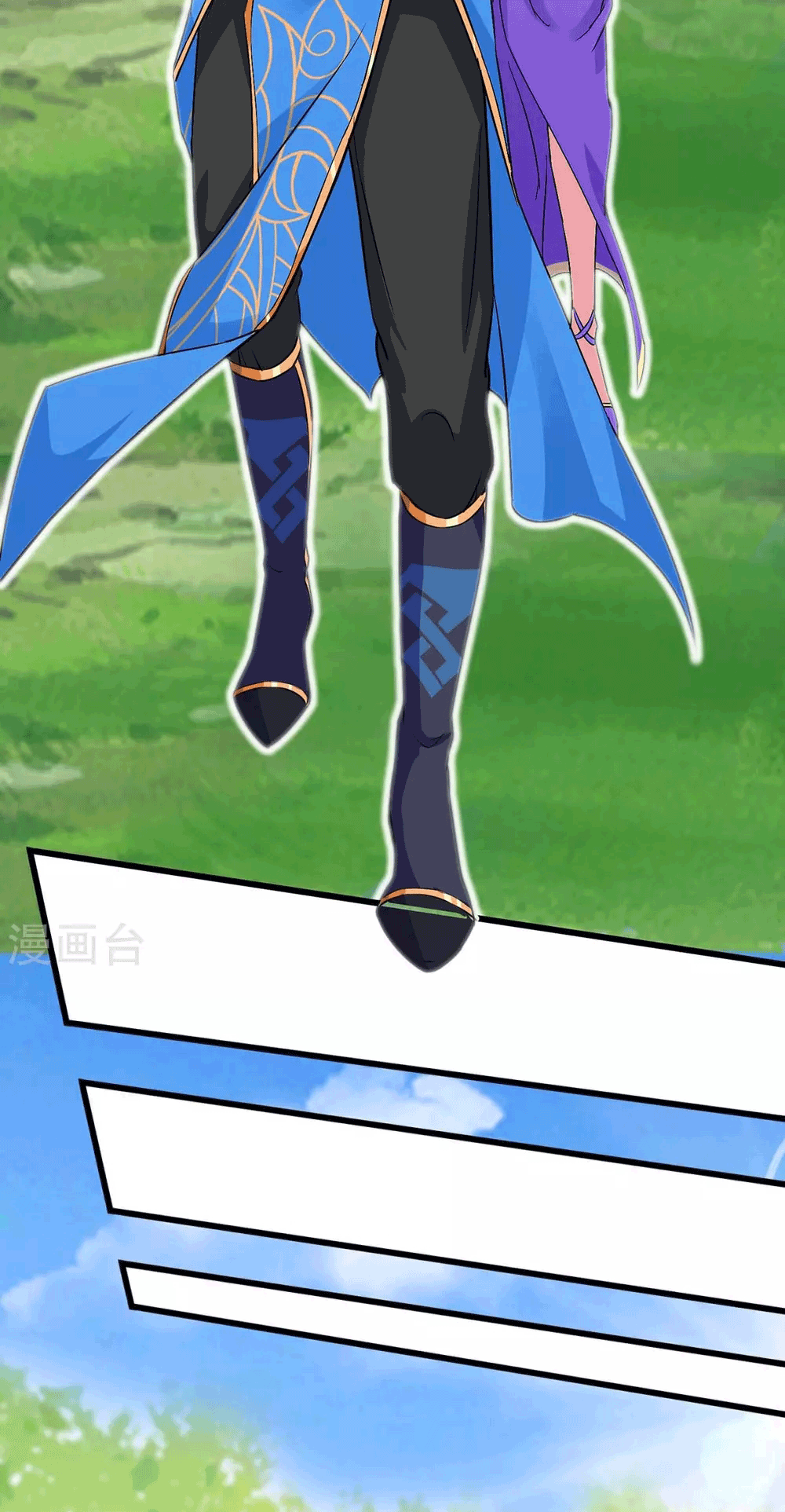 One Step Toward Freedom ตอนที่ 172 หน้า 7