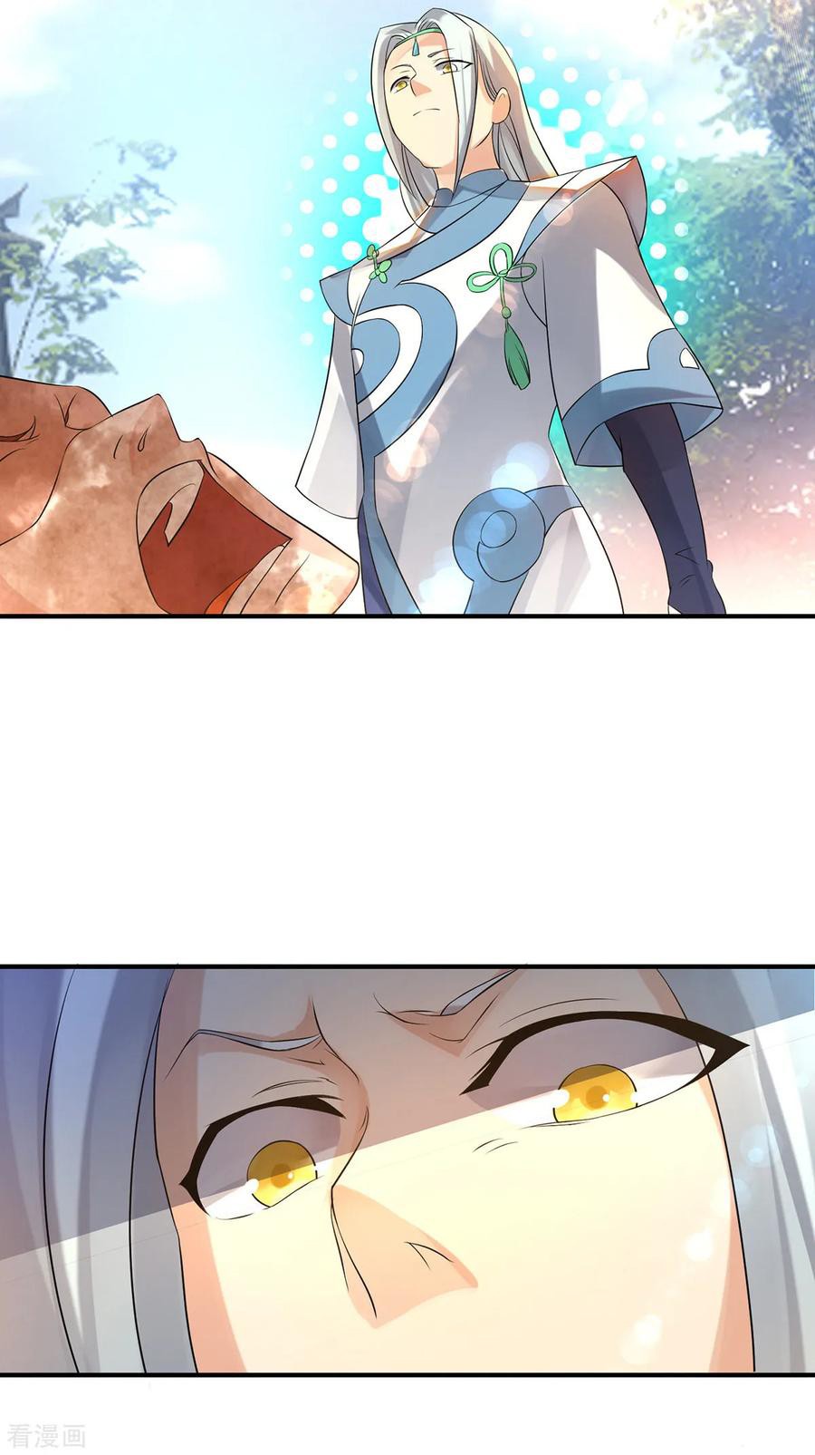 Reversal of God King ตอนที่ 36 หน้า 20