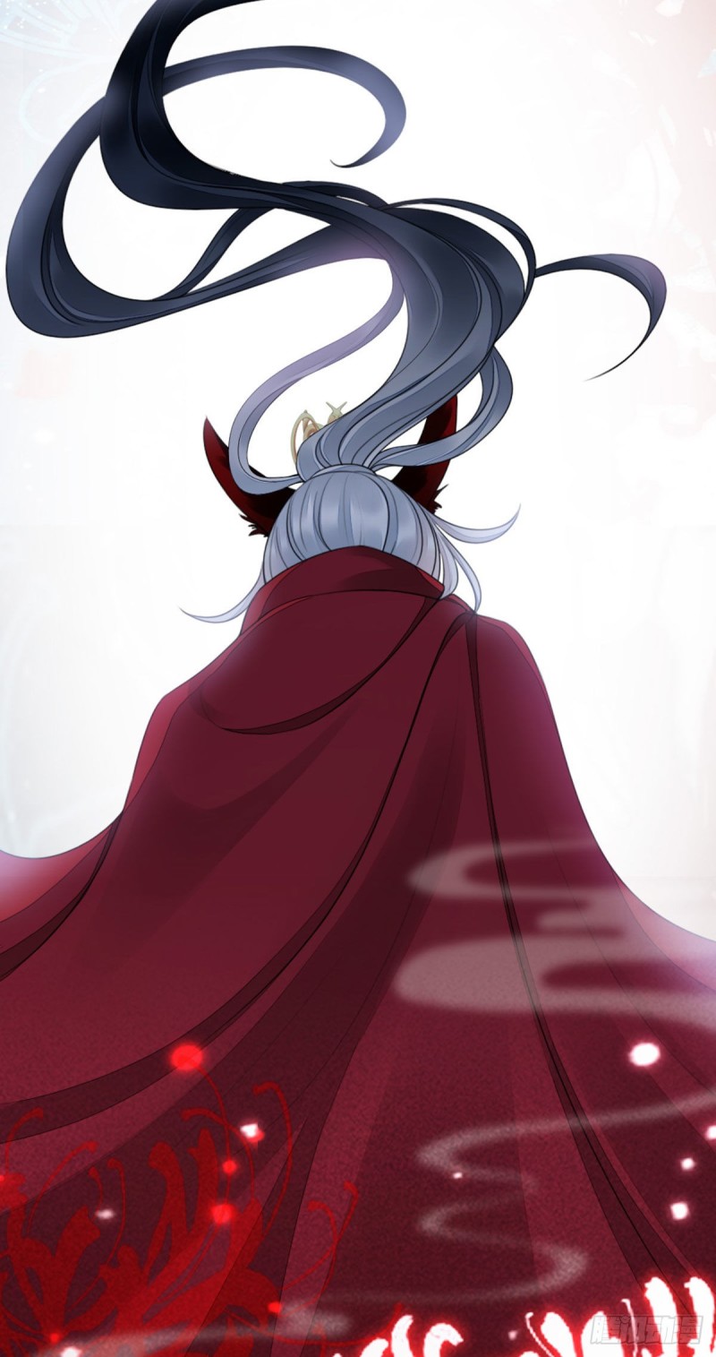 ระบบเปลี่ยนชะตายัยตัวร้าย ตอนที่ 30 หน้า 33